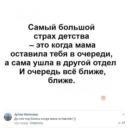   - 5  2018  02:45