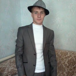 ����, ���������, 33 ����