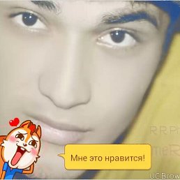 ���� Ramazan, ������, 30 ��� - ��������� 17 ������� 2017