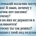 ���� �������, �������� - ��������� 19 ������ 2018 � ������ ������ ��������