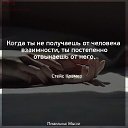 ���� ����, ������ - ��������� 25 ������� 2018 � ������ ���� ����������