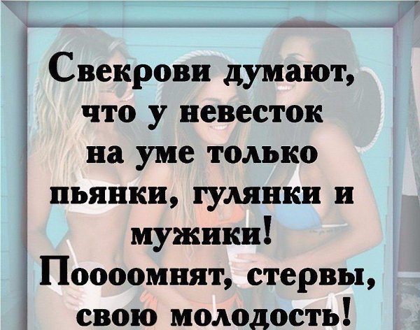 Жизнь — как фотография: получается лучше, когда ты улыбаешься.
