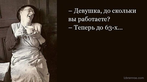 Sofiya - 16 ���� 2018 � 23:28