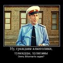 ���� ��������, ������, 62 ���� - ��������� 11 ������ 2018 � ������ ������ ��������