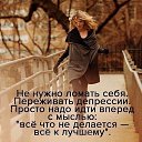 ���� Noza, �������, 52 ���� - ��������� 10 ������� 2018 � ������ ���� ����������