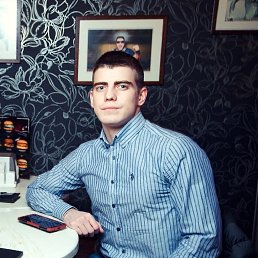 �������, �����-���������, 33 ����