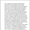 ���� &clubs; &hearts;, ���� - ��������� 14 ������� 2018 � ������ ������� �����.�