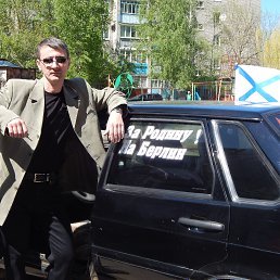 ������, ������, 53 ����