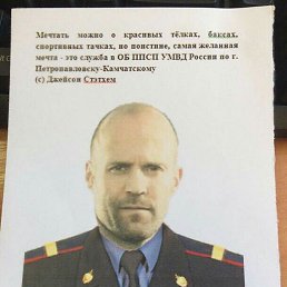  , -, 42  -  16  2018