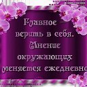 ���� ��������, ��������, 54 ���� - ��������� 26 ������ 2018 � ������ �������� �������