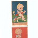 ���� Igor, �����-���������, 75 ��� - ��������� 13 ������� 2018 � ������ ������ ��������