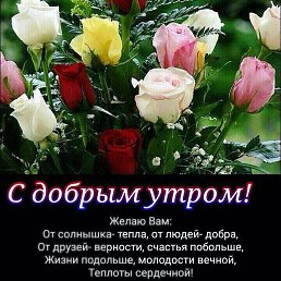 ���� �������, ��������, 55 ��� - ��������� 14 ������� 2017