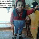 ���� Q, ���������� - ��������� 2 ��� 2018