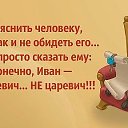 ���� ����� �������, ������-��� - ��������� 20 ���� 2018 � ������ ���� ����������