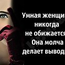 ���� Noza, �������, 52 ���� - ��������� 10 ������� 2018 � ������ ���� ����������