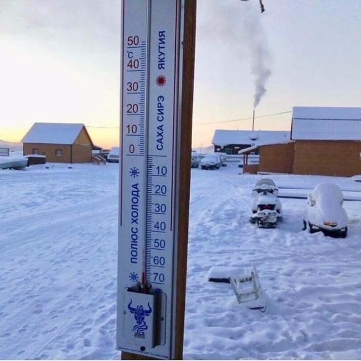      -65 C,    ! - 6