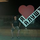 ���� �������, ������, 42 ���� - ��������� 14 ������� 2017 � ������ ���� ����������