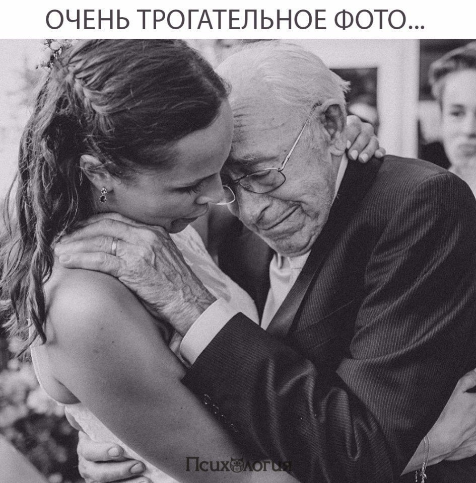  - 17  2018  03:55