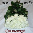 ���� �������, �����������, 62 ���� - ��������� 13 ����� 2018 � ������ ���� ����������