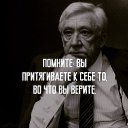 ���� �������, �����������, 44 ���� - ��������� 15 ������ 2018 � ������ ������ ��������