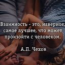 ���� ��������, ���� - ��������� 4 ���� 2018 � ������ ������ ��������