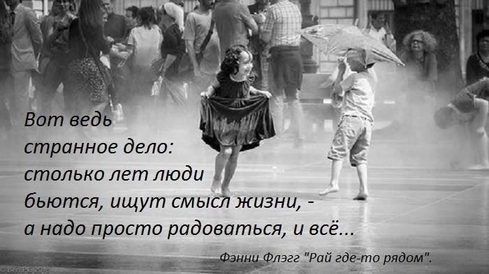  - 7  2018  13:13