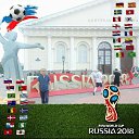 ���� �����, ������, 43 ���� - ��������� 26 ���� 2018 � ������ ���� ����������