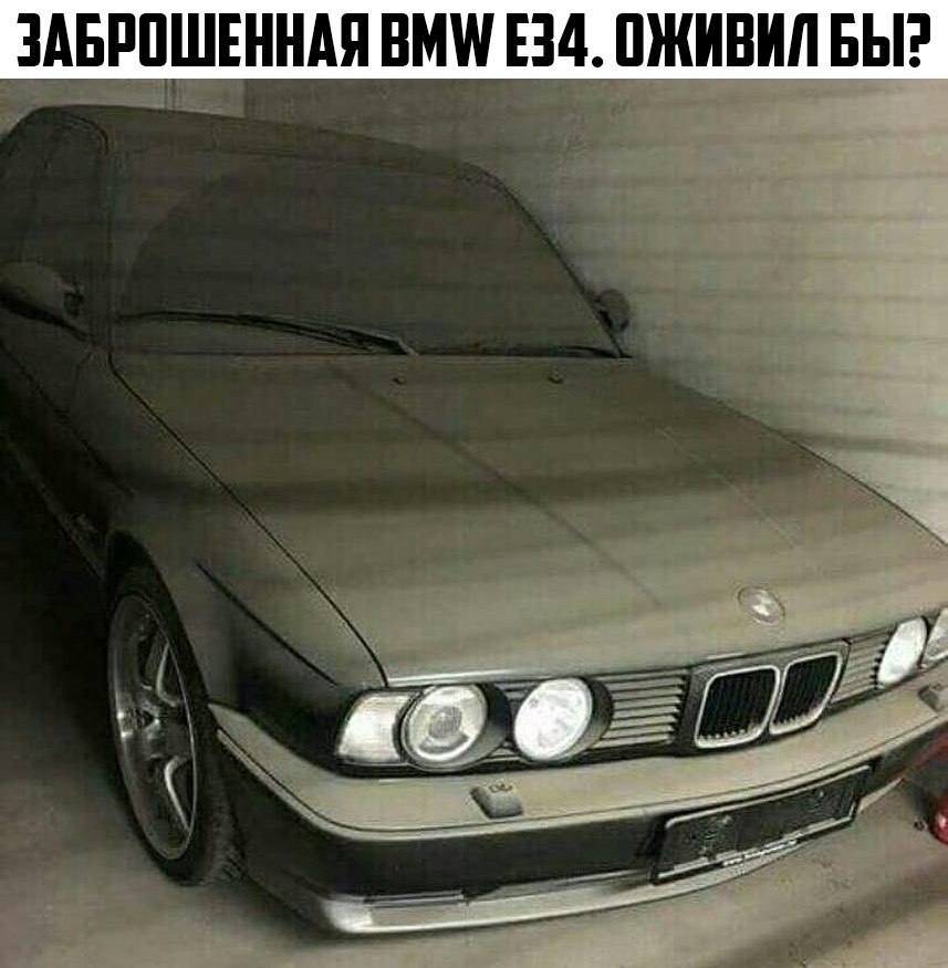  | BMW - 10  2018  03:48