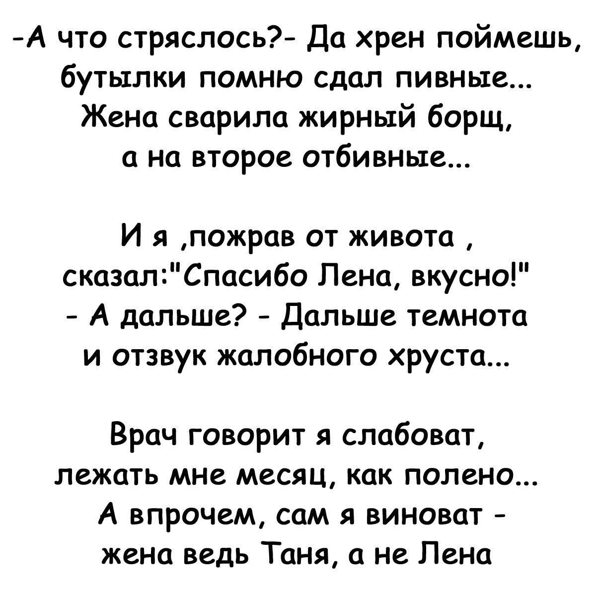  - 15  2018  11:45
