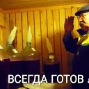 ���� ��������, ���������, 52 ���� - ��������� 1 ������ 2018 � ������ ������ ��������