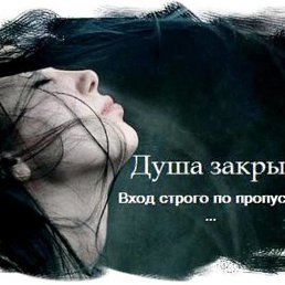���� ��������, ����� - ��������� 10 ������� 2018