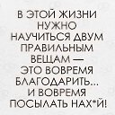 ���� �������, ��������, 51 ��� - ��������� 21 ������ 2018 � ������ �������