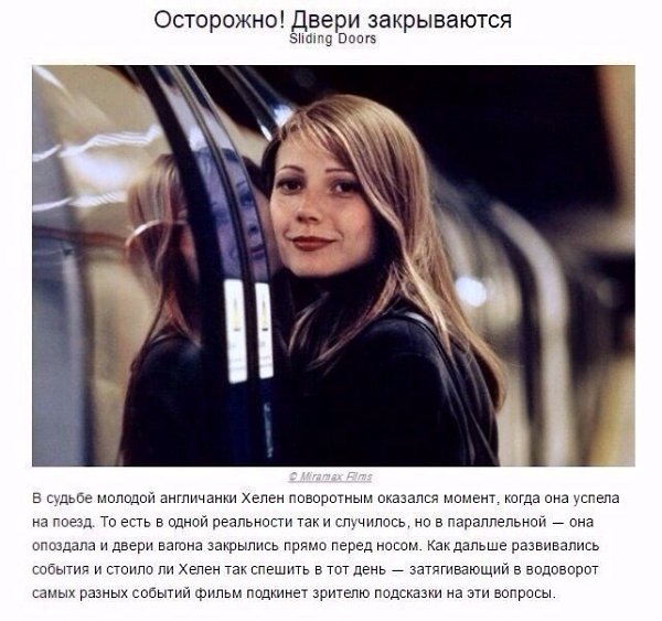 10 ,     .#@woman.blo - 10