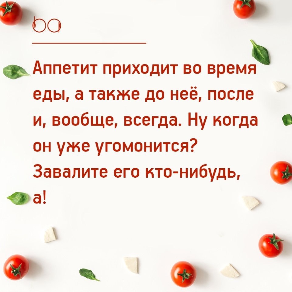 #@bon