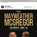 ���� ����������, ������, 39 ��� - ��������� 14 ������� 2017