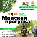 ���� Vladimir, �����, 47 ��� - ��������� 21 ��� 2018 � ������ ������ ��������