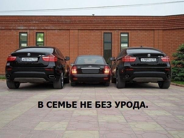  | BMW - 24  2017  04:02