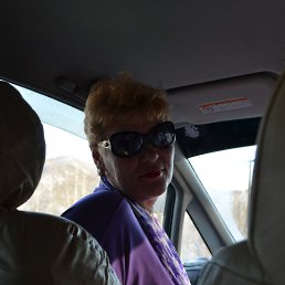 �������, ������