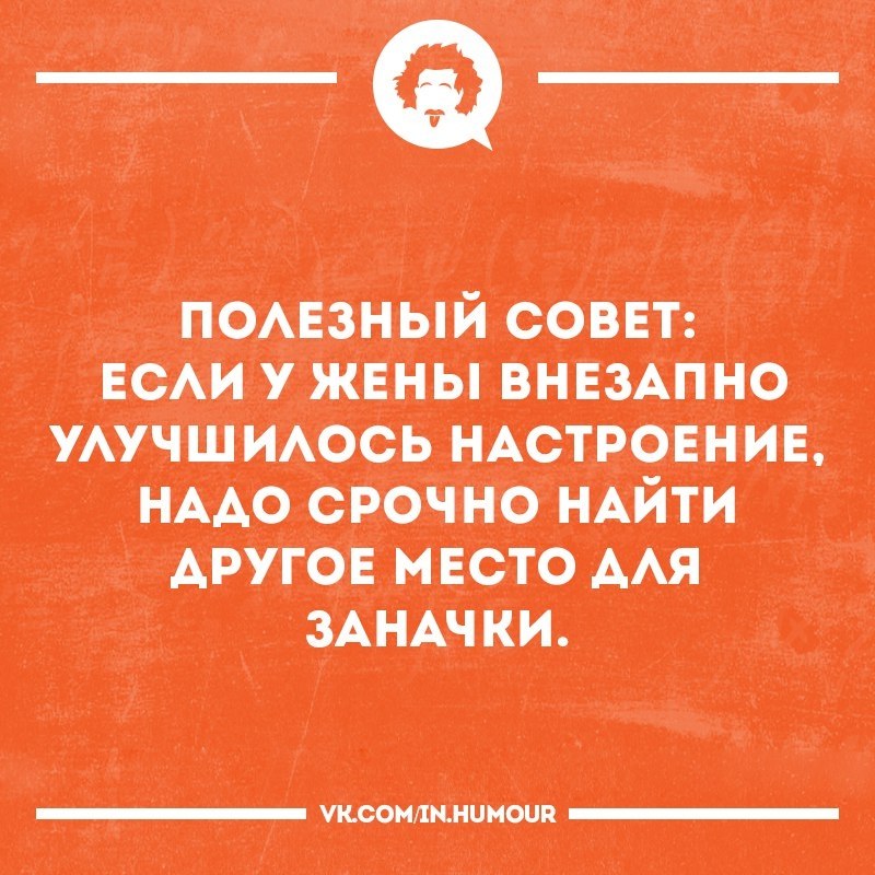   - 13  2018  03:43