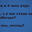  ,   -  18  2018    