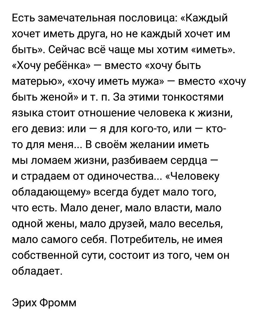    - 3  2018  02:50