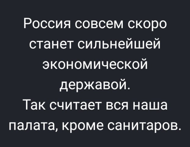 �������� - 5 ���� 2018 � 20:16