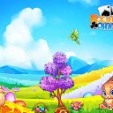 ���� ���������, ������������, 61 ��� - ��������� 26 ����� 2018