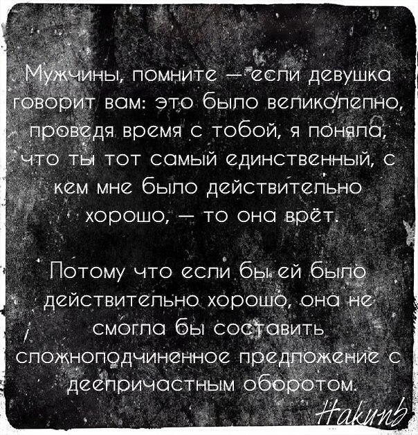 ��������� - 5 ����� 2018 � 18:51 - 46