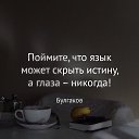 ���� �����, ������ - ��������� 17 ������ 2018 � ������ ������ ��������