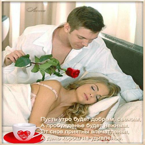 ��������� ��������� - 1 ������ 2018 � 11:24