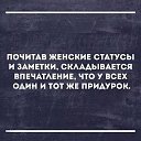 ���� �����, ���������, 64 ���� - ��������� 1 ������� 2018 � ������ ���� ����������