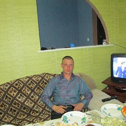 �������, ������, 47 ���