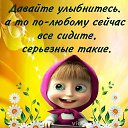 ���� ��������, �������, 37 ��� - ��������� 21 ������ 2018 � ������ ���� ����������