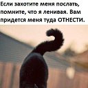 ���� Ros@, �����������, 52 ���� - ��������� 15 ������ 2018 � ������ �������